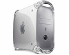 PowerMac G4 Quicksilver complete case